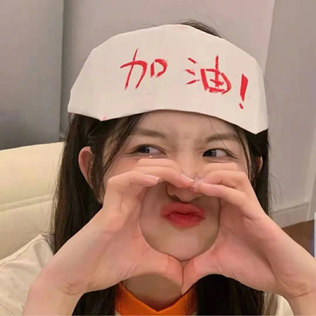 跨入阴阳界
